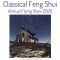 Classical Feng Shui Flying Stars 2026